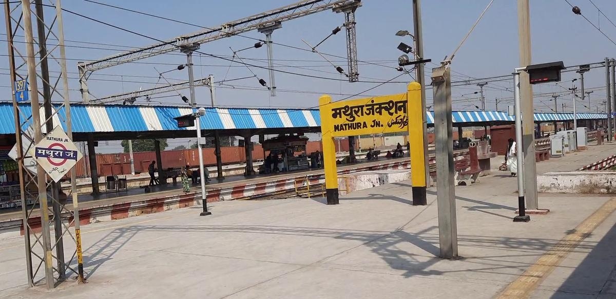 largest railway junction in the country