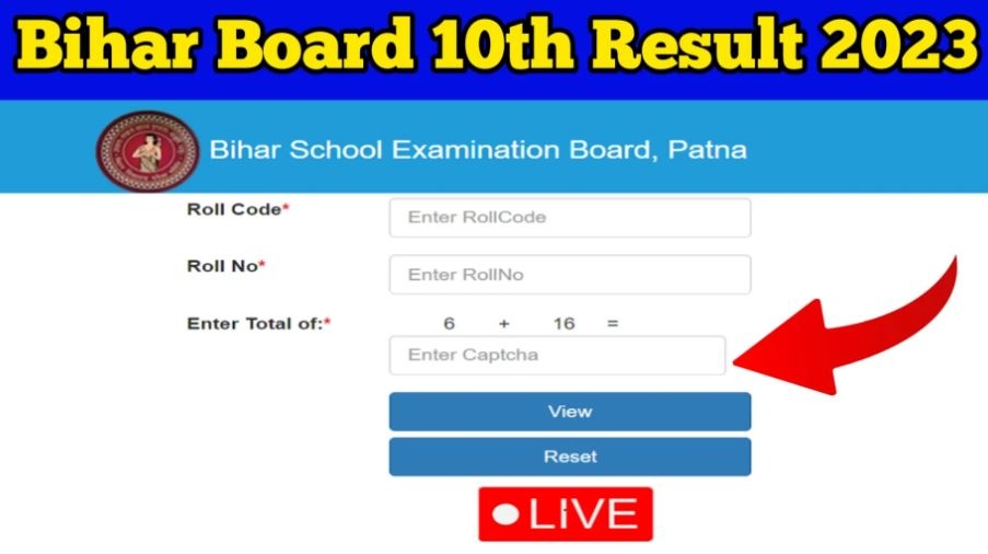 Bihar Board 10th result
