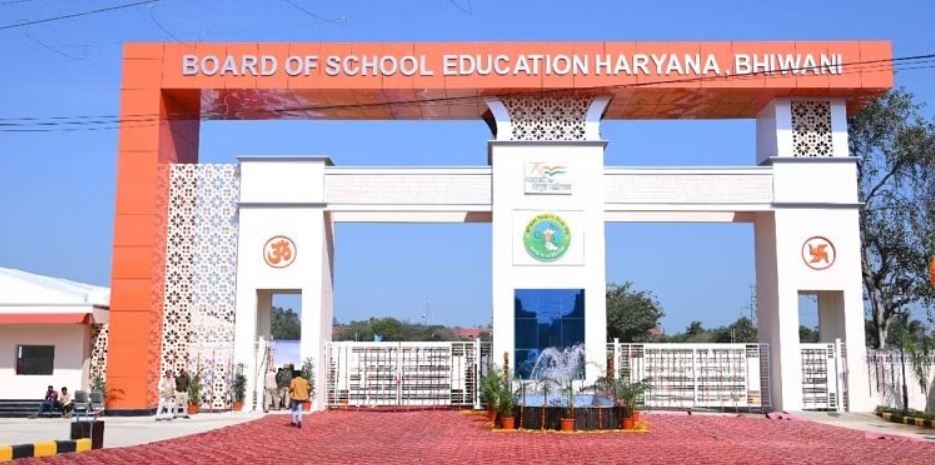 Haryana Board Re Exam for Class 10 12th