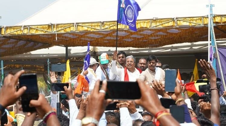 Karnataka former CM Siddaramaiah