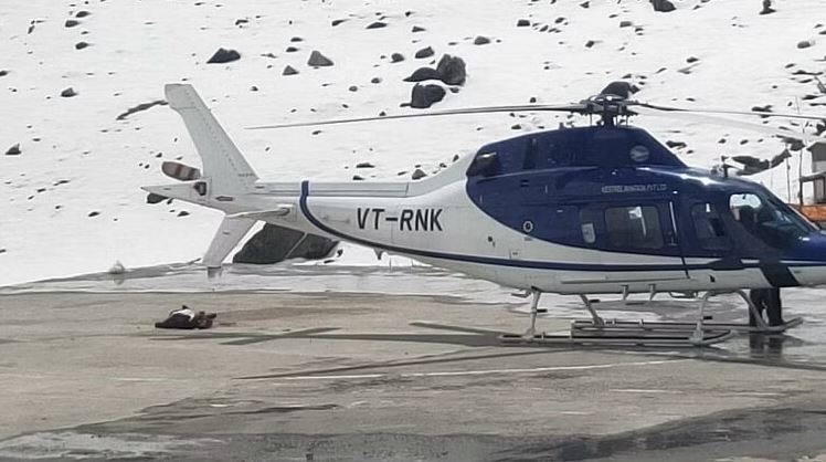 Amit Saini helicopter accident
