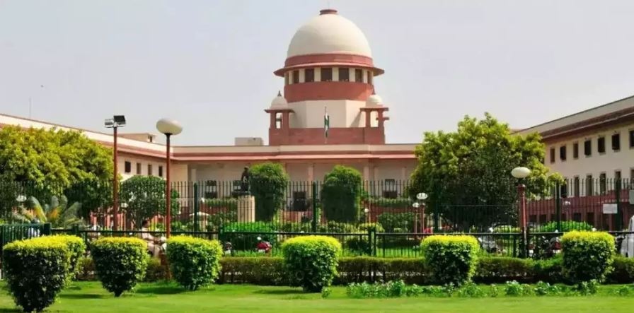 Supreme Court