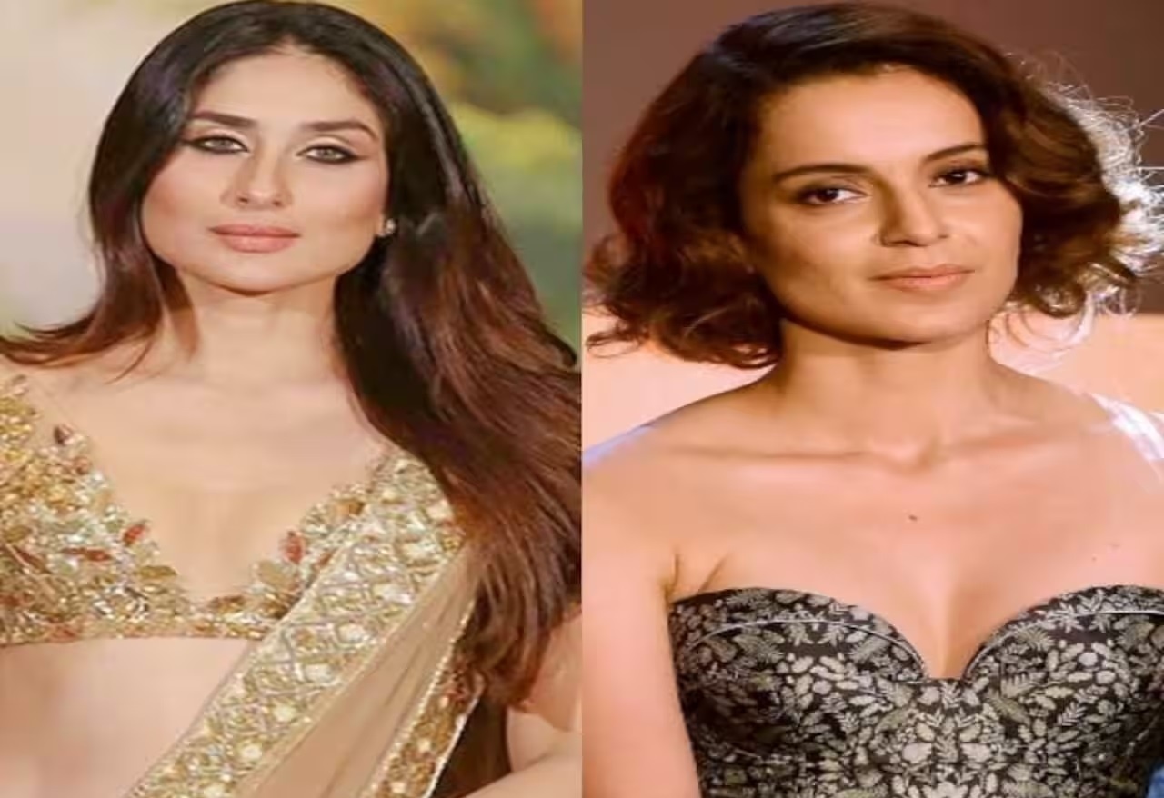 Kareena Kapoors no made Kangana Ranaut queen After all what is this film story