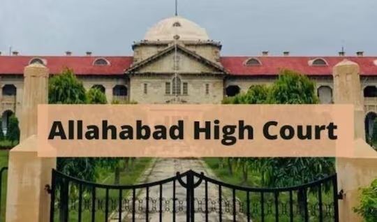 Nominee in insurance policy will get money even without succession certificate Allahabad HC orders