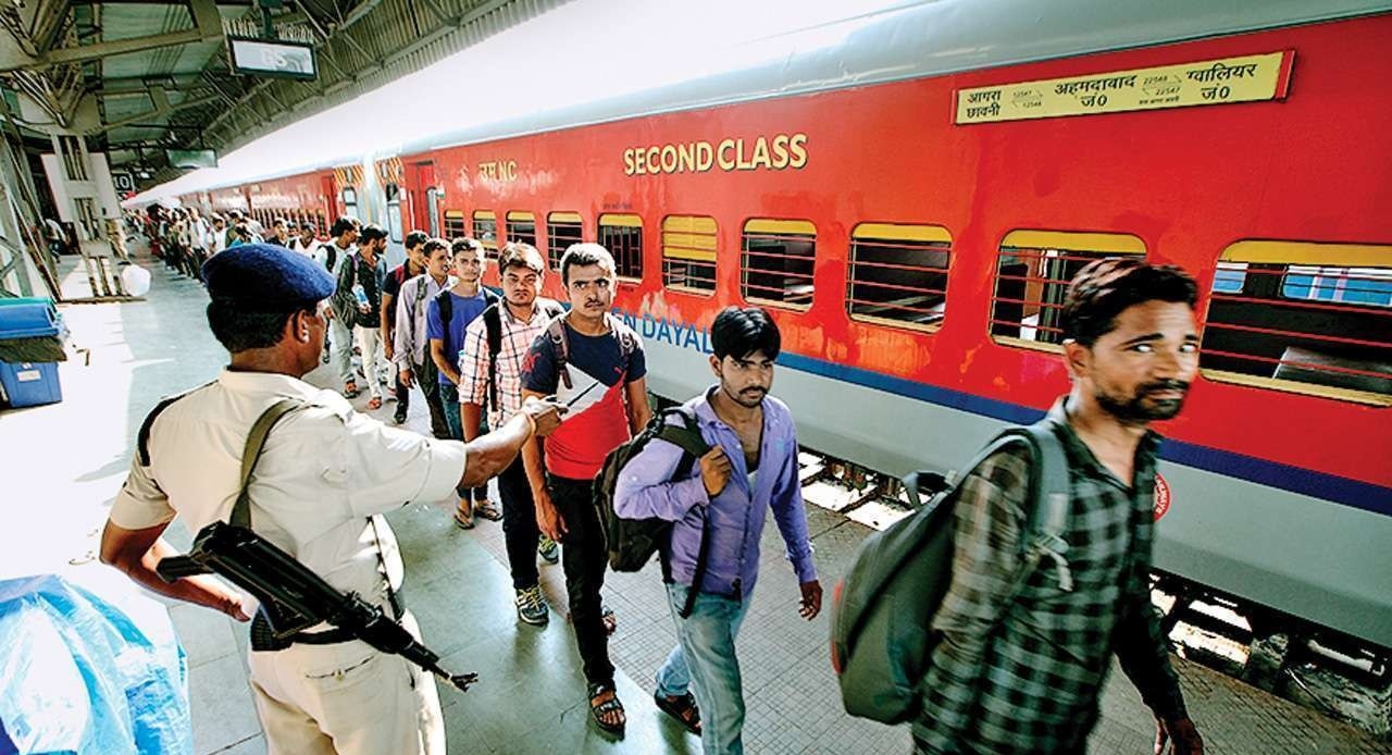 Play Master Stroke You will get confirmed ticket every time in the train