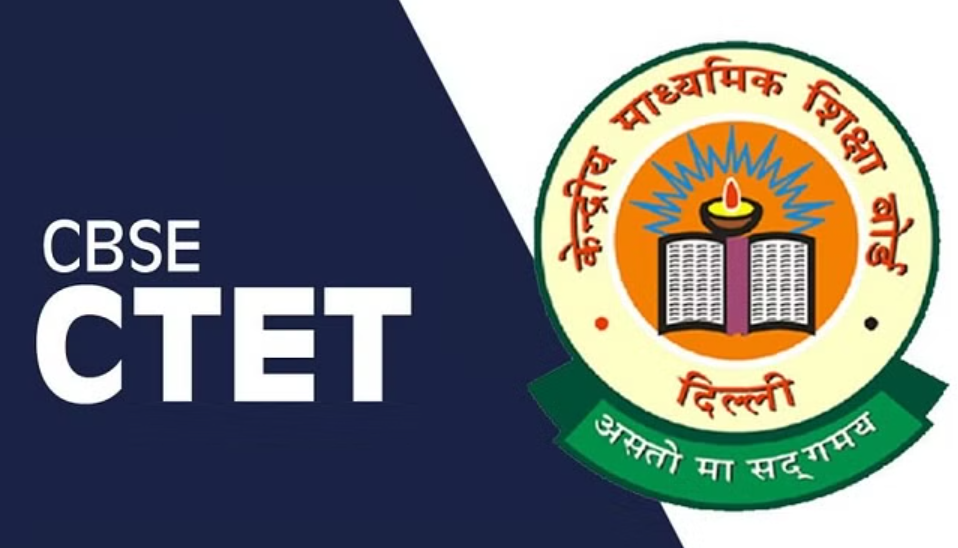 CBSE CTET 2023
