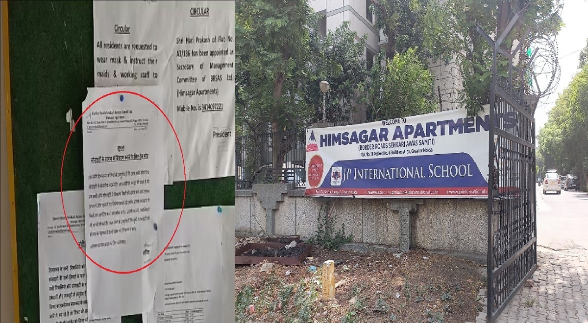 The society violated the constitutional rights, issued such a decree, the trouble increased for the morning walkers