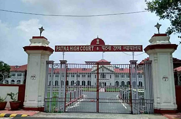 Patna High Court