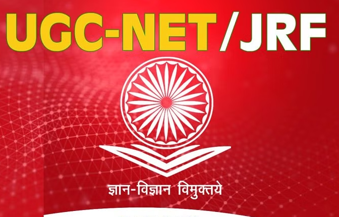 UGC NET JRF Answer Key 2023