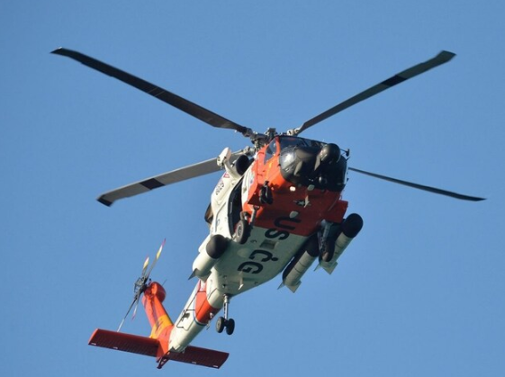 Helicopter missing in Nepal