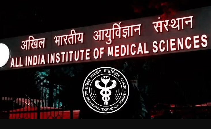 AIIMS PhD Entrance Exam