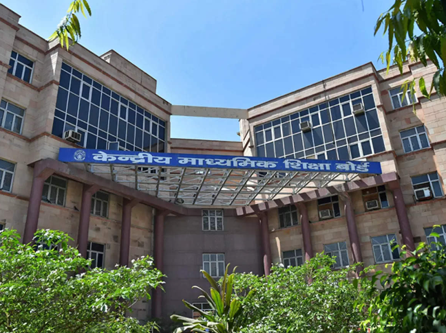 CBSE 10th 12th examinations