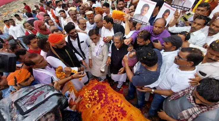 BJP leader Vijay Singh funeral