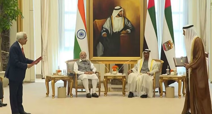 Agreement between RBI and Central Bank of UAE