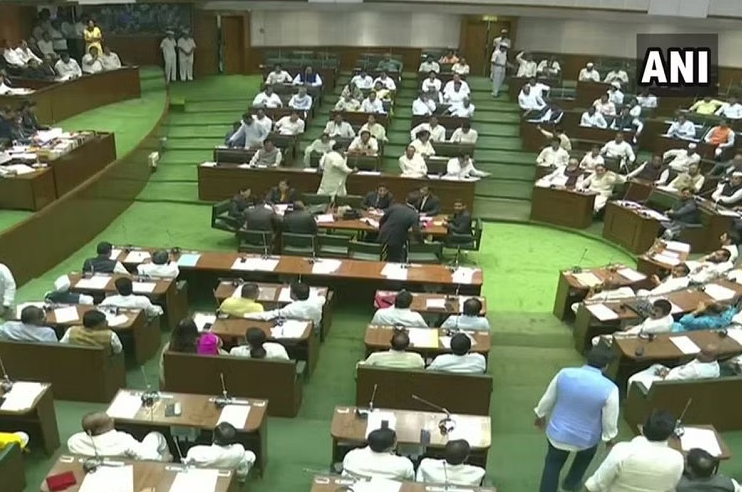 Maharashtra Legislative Assembly Monsoon Session