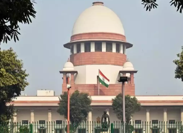 Supreme Court