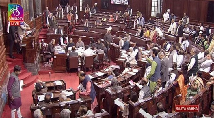 Rajya Sabha