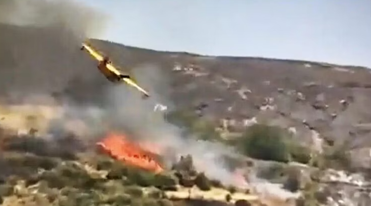 Greece Air Force fire fighting plane crash