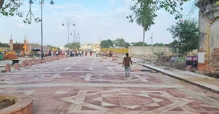 Ram Janmabhoomi Darshan Marg