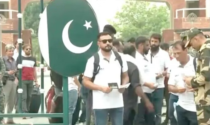 Asian Hockey Champions Trophy