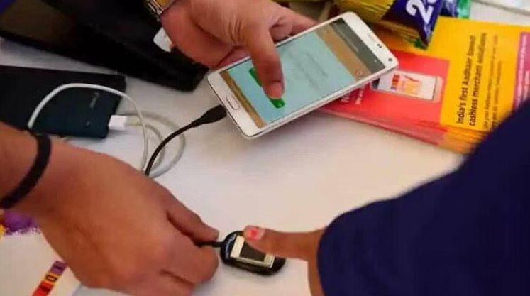 Aadhaar scheme in Sri Lanka
