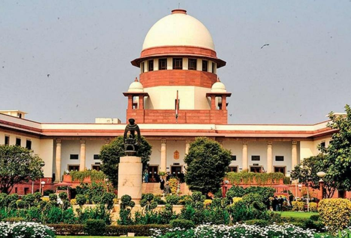 Supreme Court