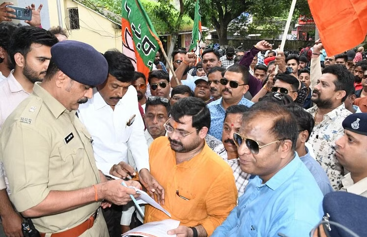Complaint against Priyanka Gandhi Vadra