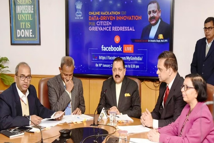 Central Government extend the tenure of DIG in CBI
