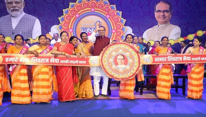 Shivraj Singh Chouhan rakhi gift