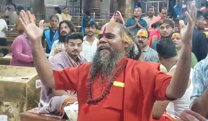 Vairagyanand alias Mirchi Baba