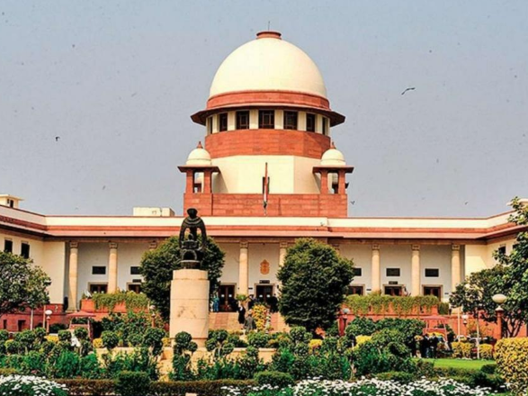 Supreme Court