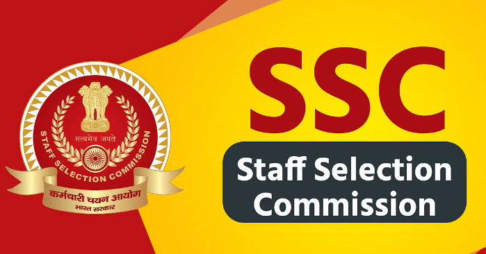 SSC JHT SHT 2023 recruitment