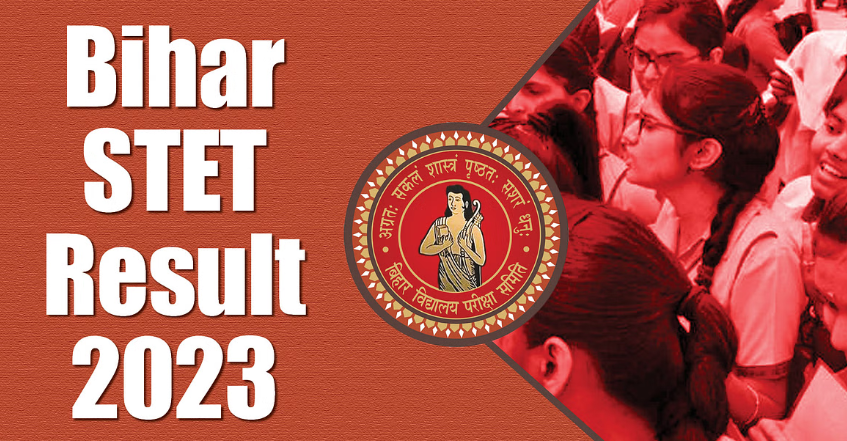 BSEB STET Result 2023