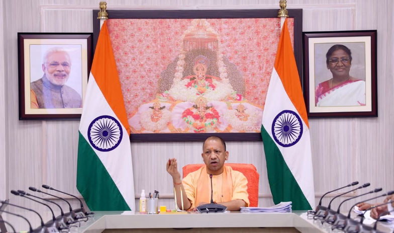 CM Yogi Adityanath