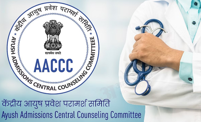 AYUSH NEET Counseling 2023
