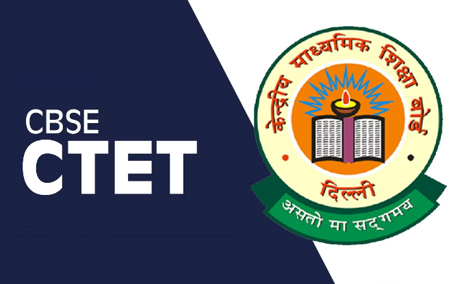 CBSE CTET 2024