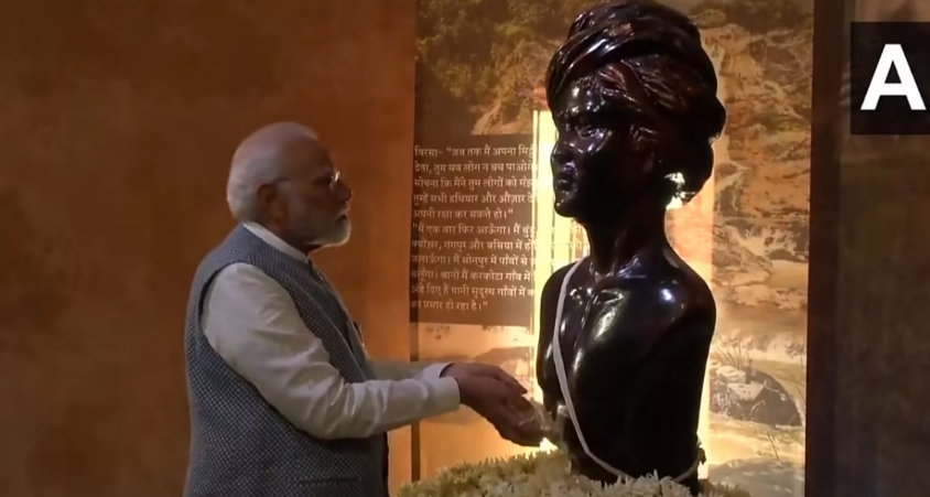 PM Modi: PM Modi paid tribute to Lord Birsa Munda in Ranchi, will give a gift of Rs 24 thousand crores