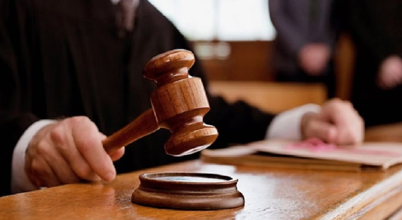 Supreme Court of Pakistan