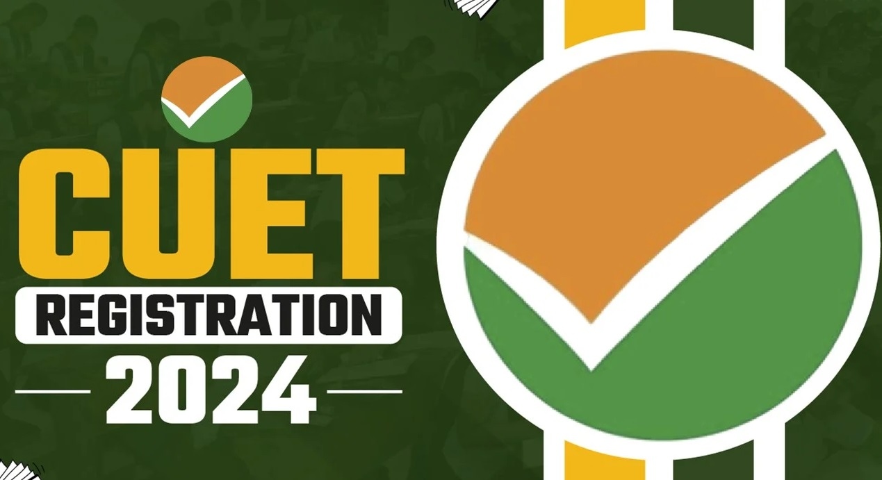 &ldquo;CUET UG 2024: Last Date for Correction Extended by NTA&rdquo;