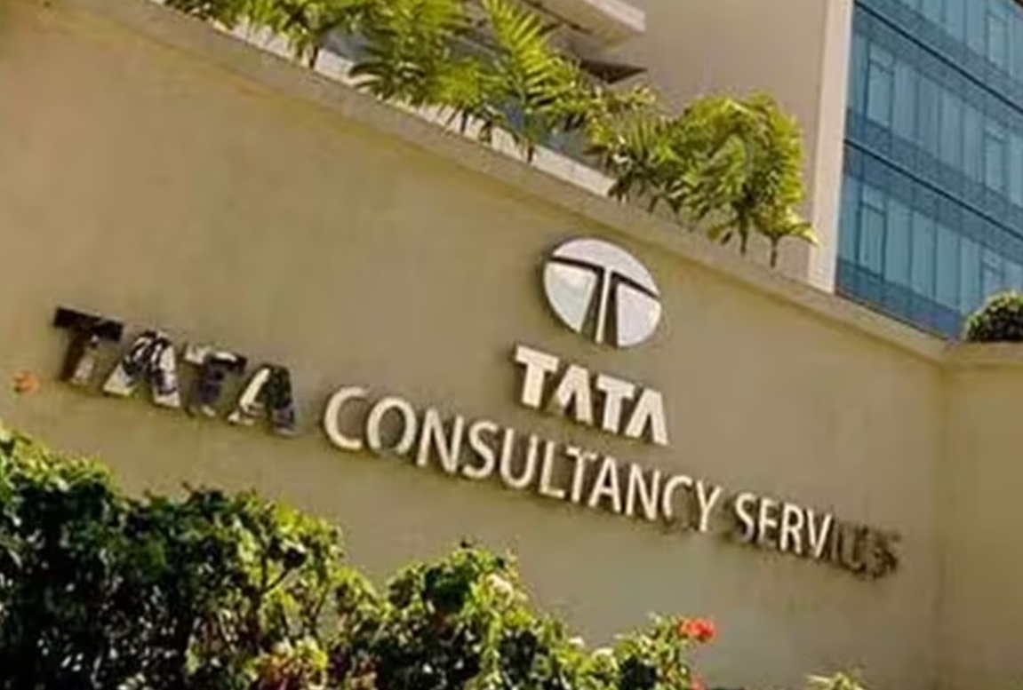 TCS Announces Employee Salary Hikes Alongside Strong Fourth Quarter Results