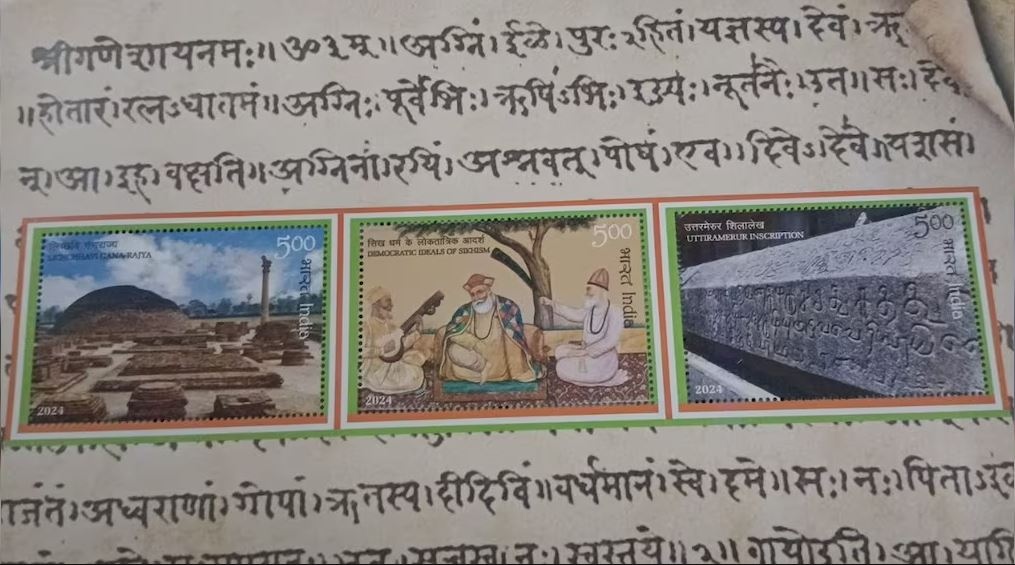 Indian Postal Department Releases Voter Awareness Postage Stamps