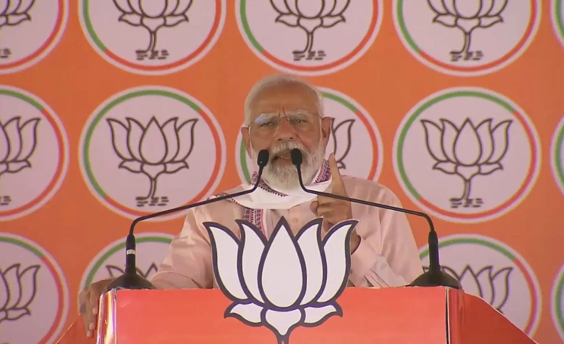 PM Modi Strongly Condemns Congress Alleged Plan for Asset Scrutiny