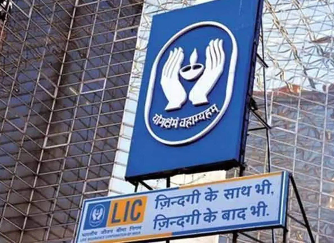 Relief for LIC Policyholders with ACESO ALIP Launch