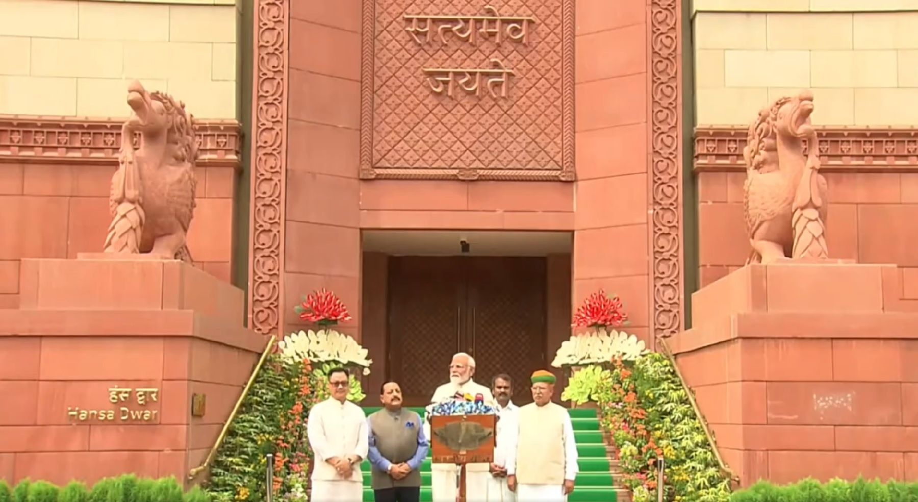 PM Modi Shares Remarks at the Start of the First Session of the 18th Lok Sabha