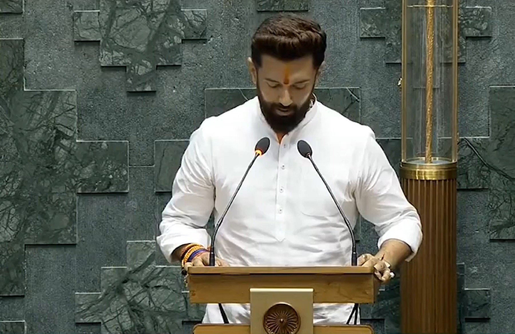 Chirag Paswan Takes Oath as Member of the 18th Lok Sabha