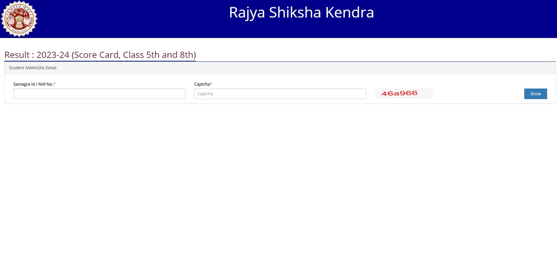 Madhya Pradesh Class 5th and 8th Re Examination Results to be Released Today