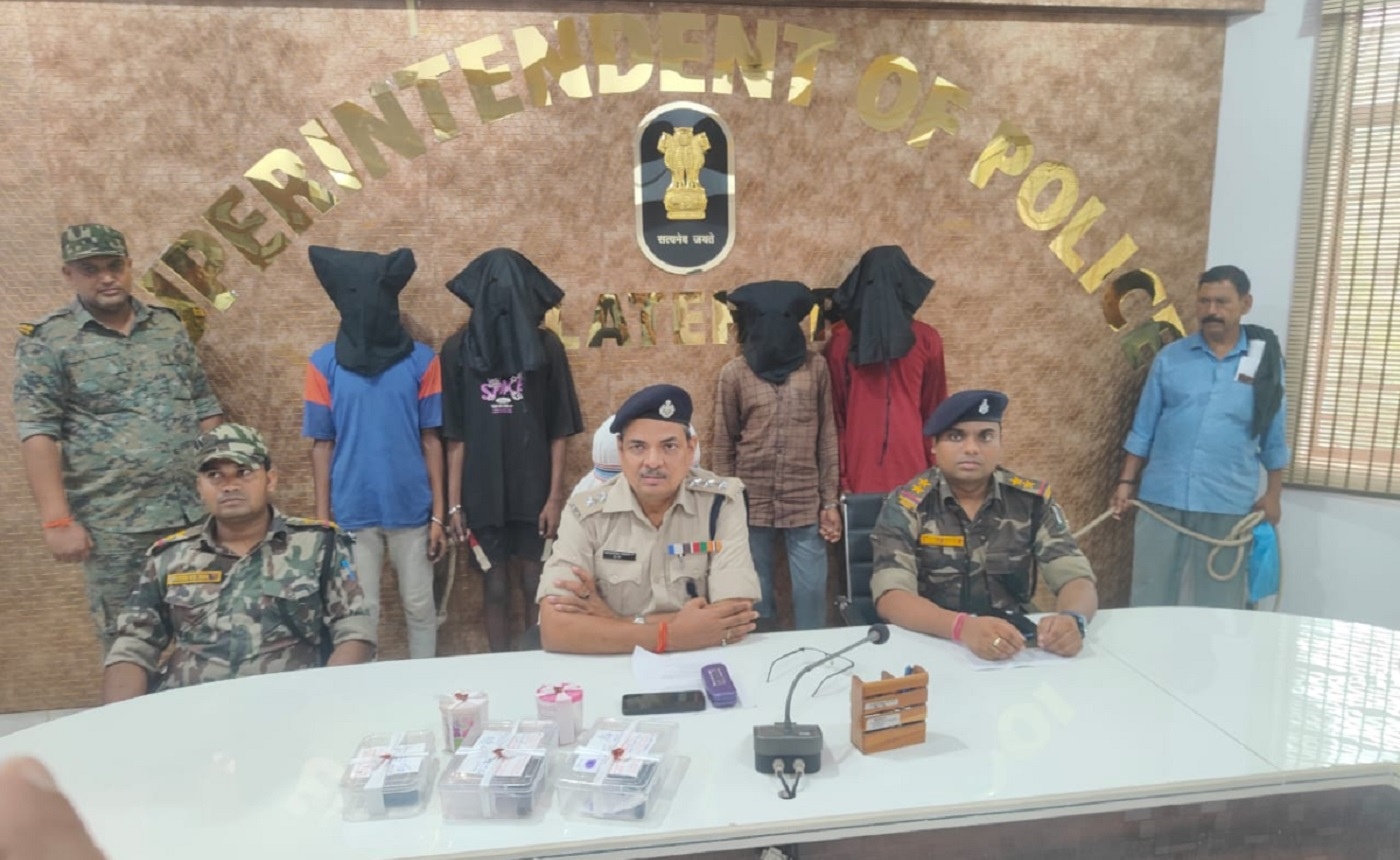 Four JJMP Militants Arrested with Weapons in Latehar District