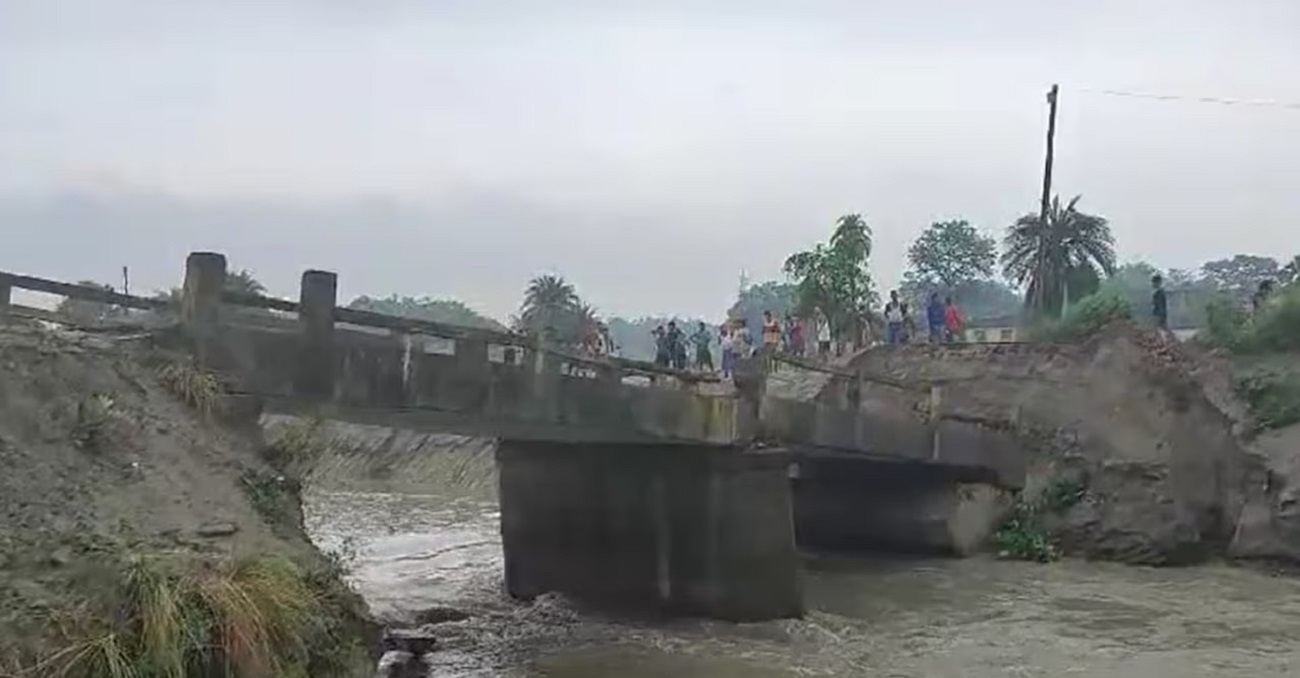 Another Bridge Collapses in Bihar Saran District