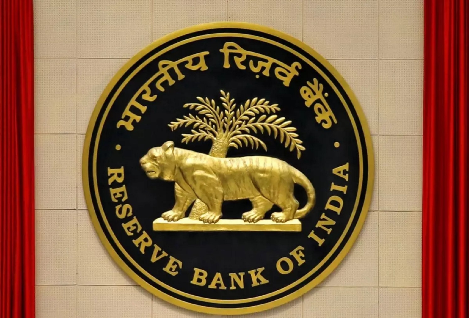 RBI Cancels License of Banaras Mercantile Cooperative Bank