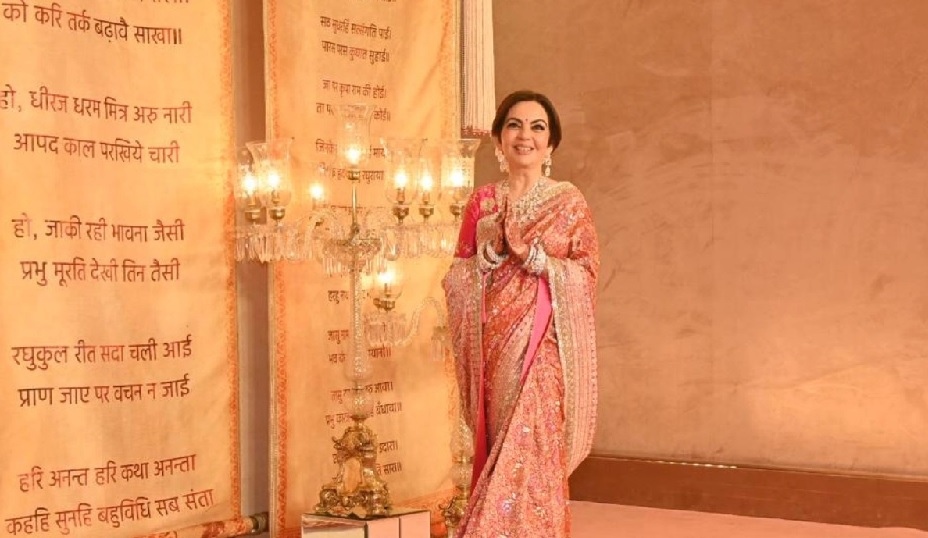 Nita Ambani Expresses Gratitude at Anant Ambani and Radhika Merchant&rsquo;s Wedding